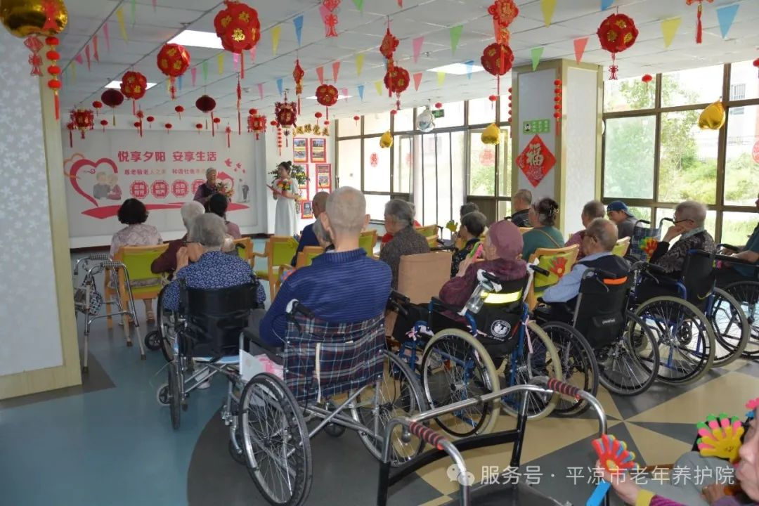 红心向党映夕阳，情暖七一颂祖国——平凉市老年养护院组织开展庆七一主题活动